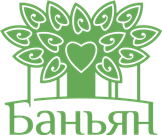 Студия йоги "Баньян" Студия йоги "Баньян"
